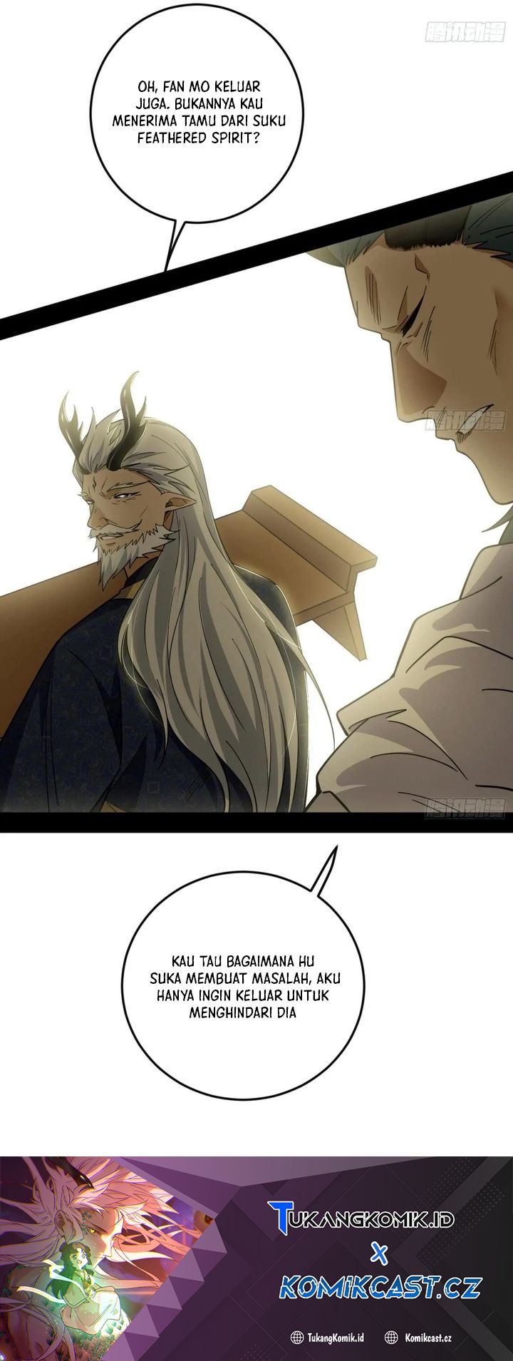 I’m An Evil God